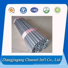 Aluminum Alloy 7005 Pipe